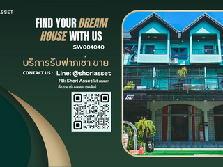 出售 11 卧室 商业空间 在 Mae Rim, Chiang Mai