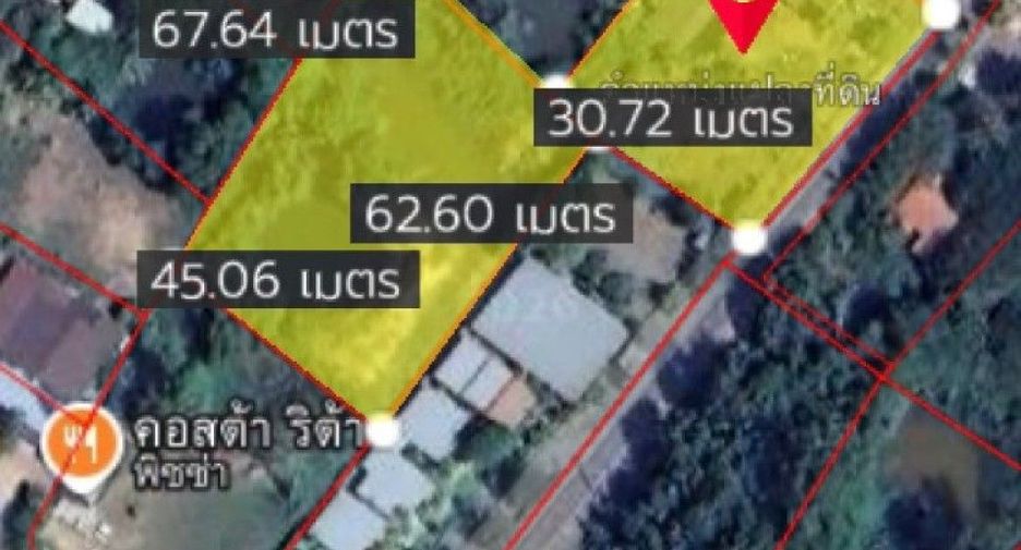 Terreno en venta en Tha Mai, Chanthaburi
