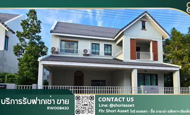 Casa en alquiler de 3 habitaciones en San Pa Tong, Chiang Mai
