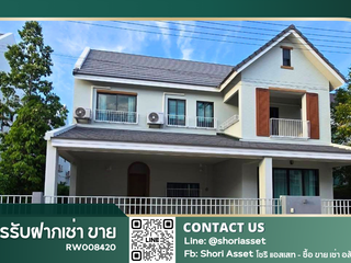 À louer 3 chambres maison à San Pa Tong, Chiang Mai