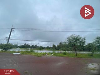Продажа Участок в Phang Khon, Sakon Nakhon