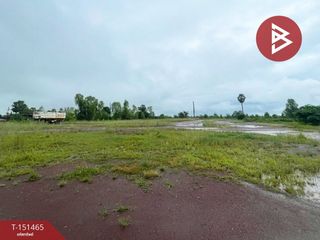 Продажа Участок в Phang Khon, Sakon Nakhon