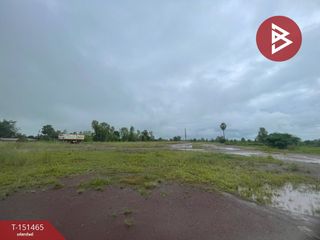 出售 土地 在 Phang Khon, Sakon Nakhon