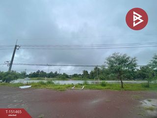 出售 土地 在 Phang Khon, Sakon Nakhon
