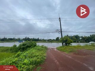 出售 土地 在 Phang Khon, Sakon Nakhon