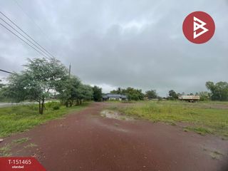 出售 土地 在 Phang Khon, Sakon Nakhon