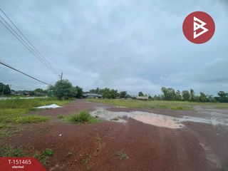出售 土地 在 Phang Khon, Sakon Nakhon