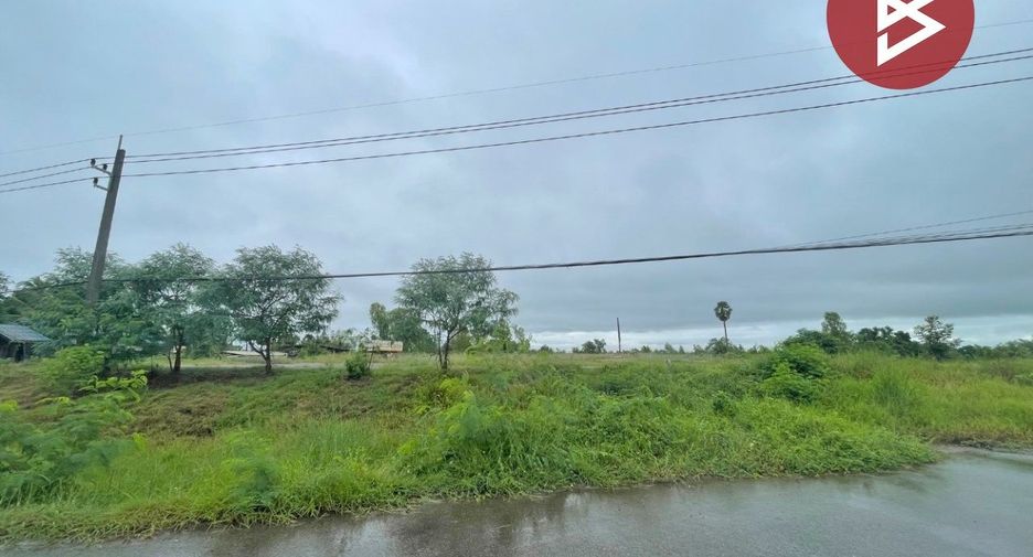 出售 土地 在 Phang Khon, Sakon Nakhon