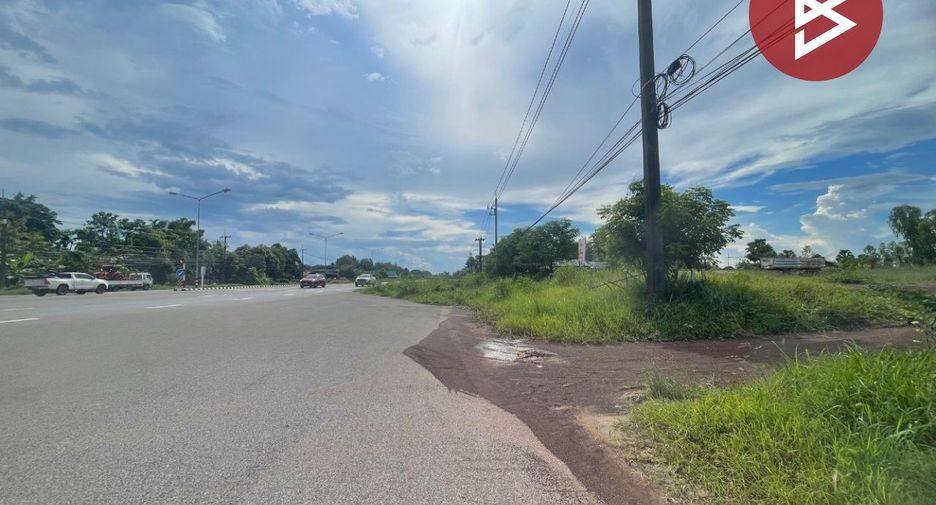 出售 土地 在 Phang Khon, Sakon Nakhon