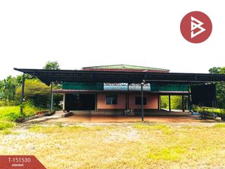 出售 土地 在 Ratchasan, Chachoengsao