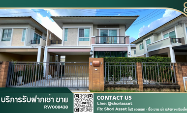 Casa en alquiler de 3 habitaciones en San Kamphaeng, Chiang Mai