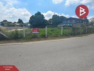 出售 土地 在 Plaeng Yao, Chachoengsao