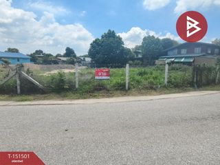 出售 土地 在 Plaeng Yao, Chachoengsao