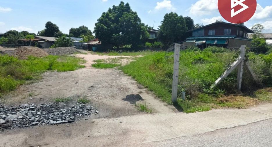 出售 土地 在 Plaeng Yao, Chachoengsao