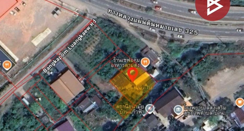 For sale land in Amphawa, Samut Songkhram