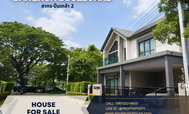 Casa en venta de 4 habitaciones en Bang Kruai, Nonthaburi