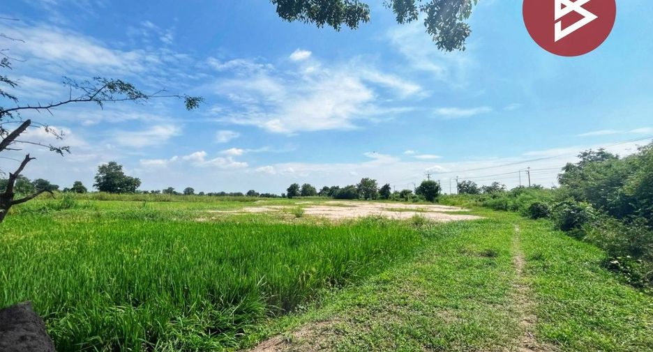 出售 土地 在 Mueang Uthai Thani, Uthai Thani
