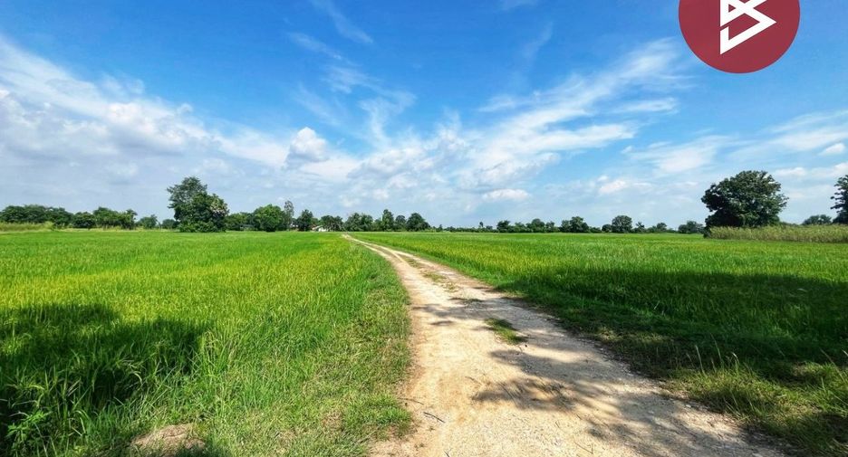 出售 土地 在 Mueang Uthai Thani, Uthai Thani