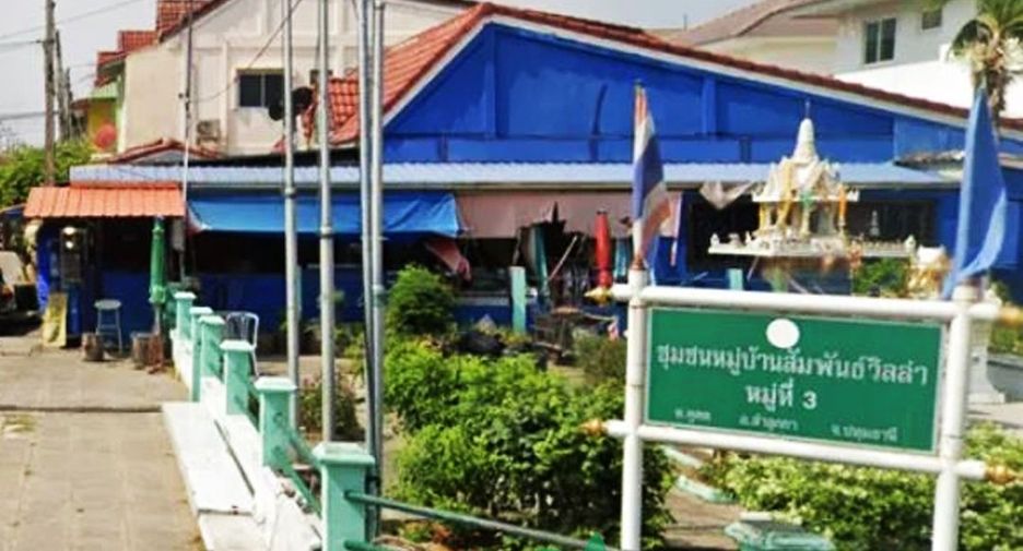 Casa adosada en venta de 2 habitaciones en Lam Luk Ka, Pathum Thani