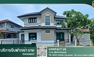 For rent 5 ベッドルーム house in San Kamphaeng, Chiang Mai