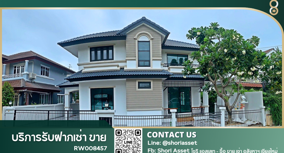 For rent 5 ベッドルーム house in San Kamphaeng, Chiang Mai
