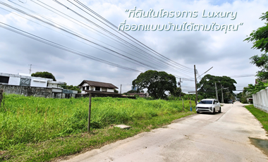 For sale land in Suan Luang, Bangkok