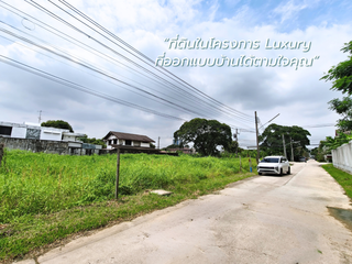 For sale land in Suan Luang, Bangkok