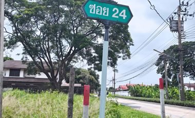 ขาย ที่ดิน ใน สวนหลวง, กรุงเทพฯ