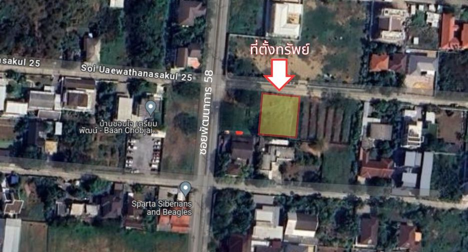 For sale land in Suan Luang, Bangkok