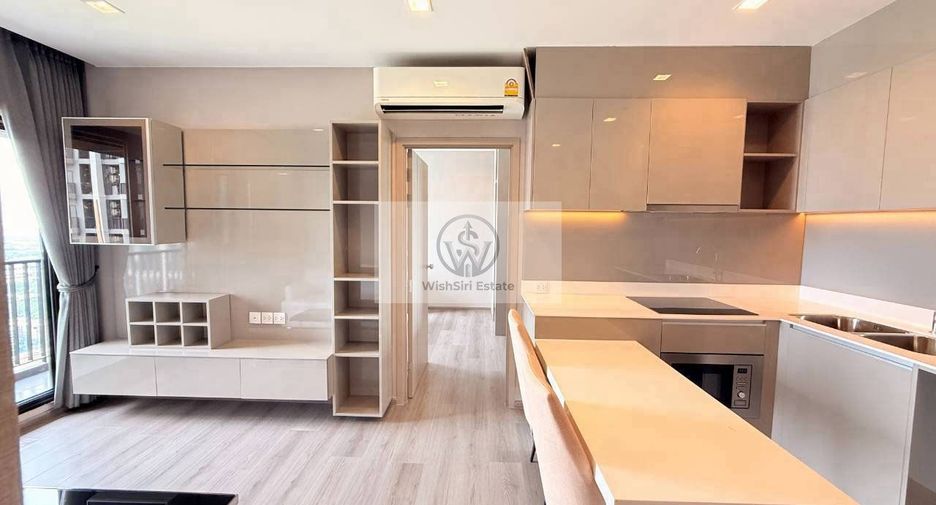 Condo en venta de 2 habitaciones en Mueang Nonthaburi, Nonthaburi