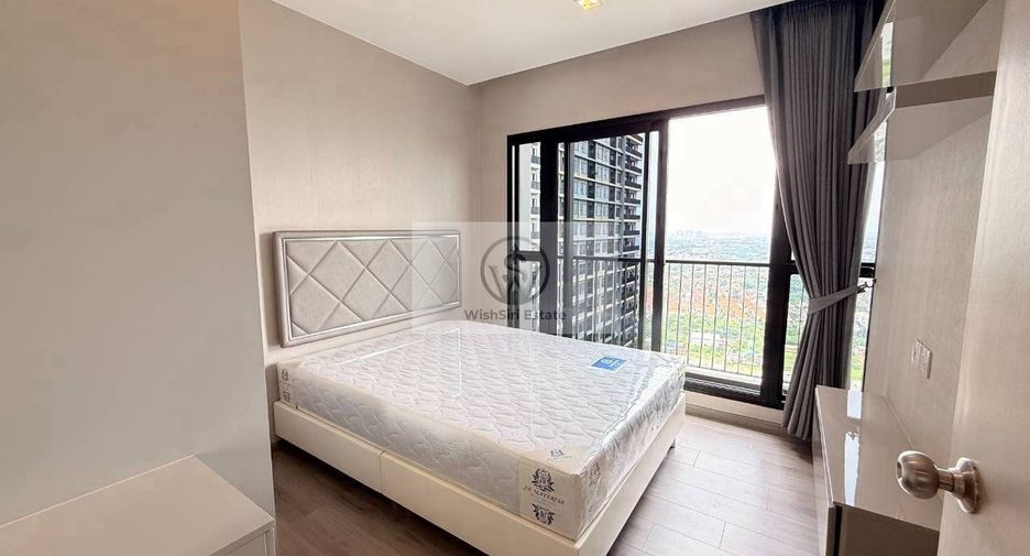 Condo en venta de 2 habitaciones en Mueang Nonthaburi, Nonthaburi