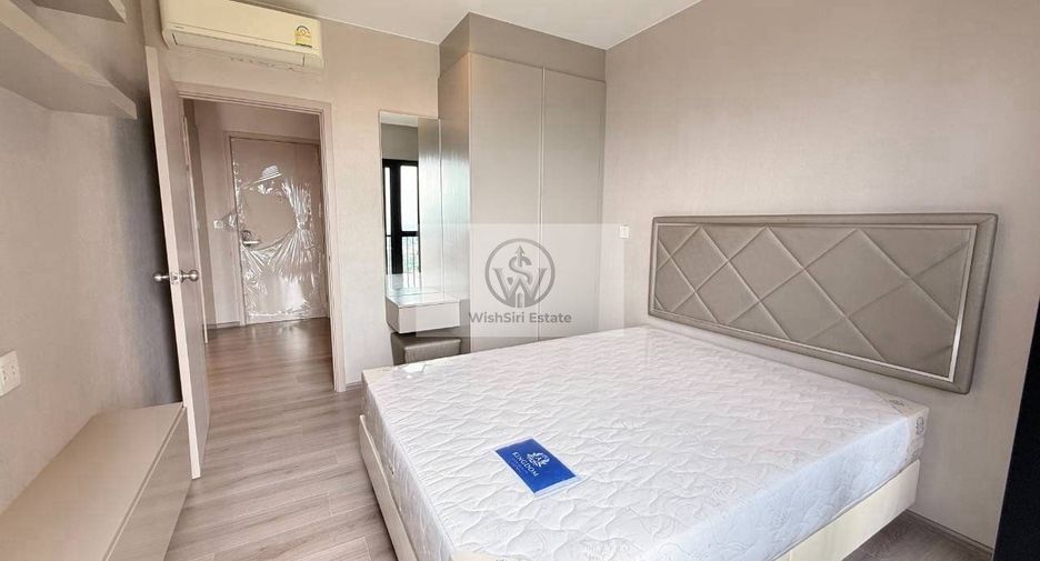 Condo en venta de 2 habitaciones en Mueang Nonthaburi, Nonthaburi