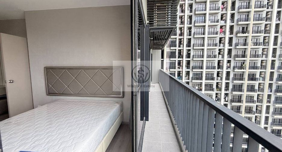 Condo en venta de 2 habitaciones en Mueang Nonthaburi, Nonthaburi