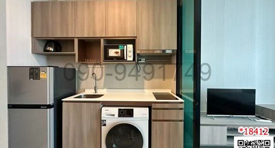 For rent 1 Beds condo in Bang Kapi, Bangkok