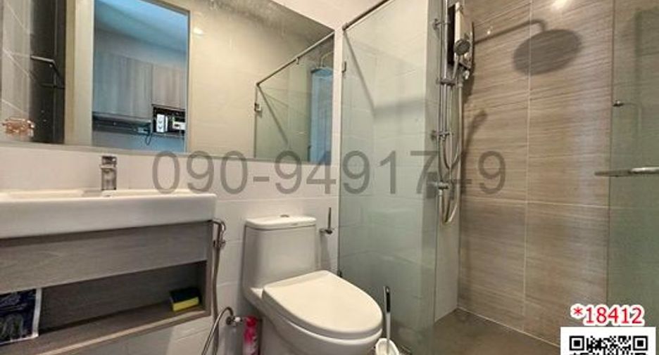 For rent 1 Beds condo in Bang Kapi, Bangkok
