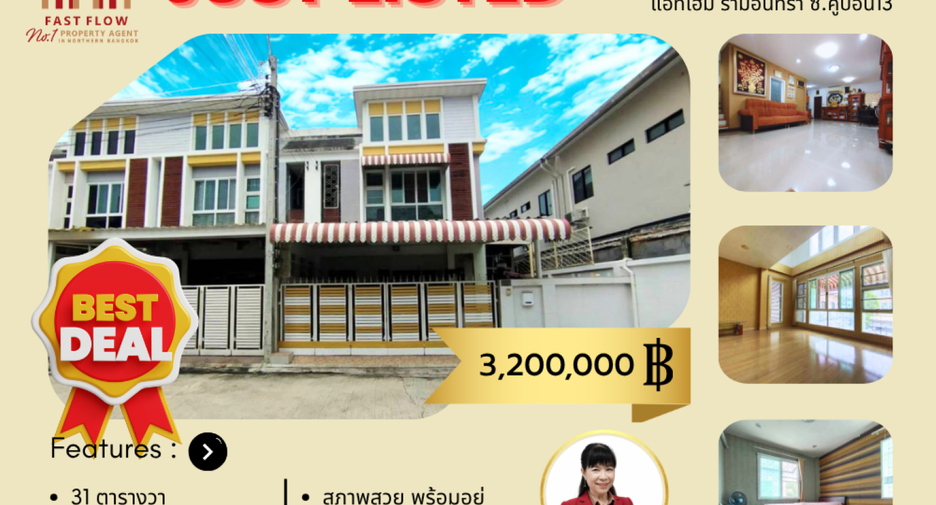 Reihenhaus zum Kauf mit 3 Zimmer in Khan Na Yao, Bangkok