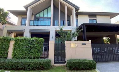 À vendre 4 chambres maison à Pak Kret, Nonthaburi