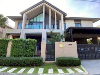 À vendre 4 chambres maison à Pak Kret, Nonthaburi