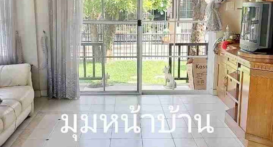 Haus zum Kauf mit 3 Zimmer in Min Buri, Bangkok