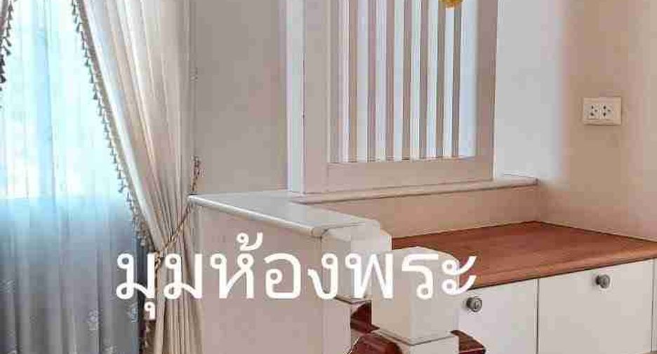 Haus zum Kauf mit 3 Zimmer in Min Buri, Bangkok
