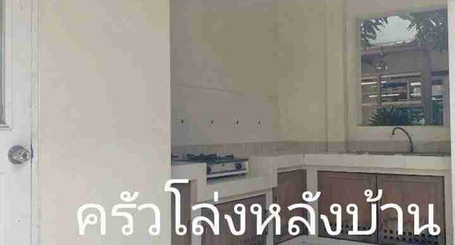 Haus zum Kauf mit 3 Zimmer in Min Buri, Bangkok