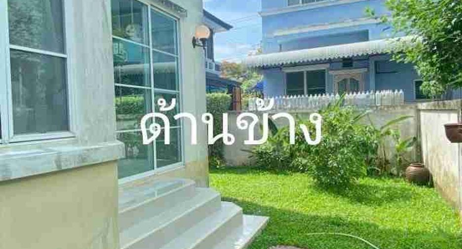 Haus zum Kauf mit 3 Zimmer in Min Buri, Bangkok