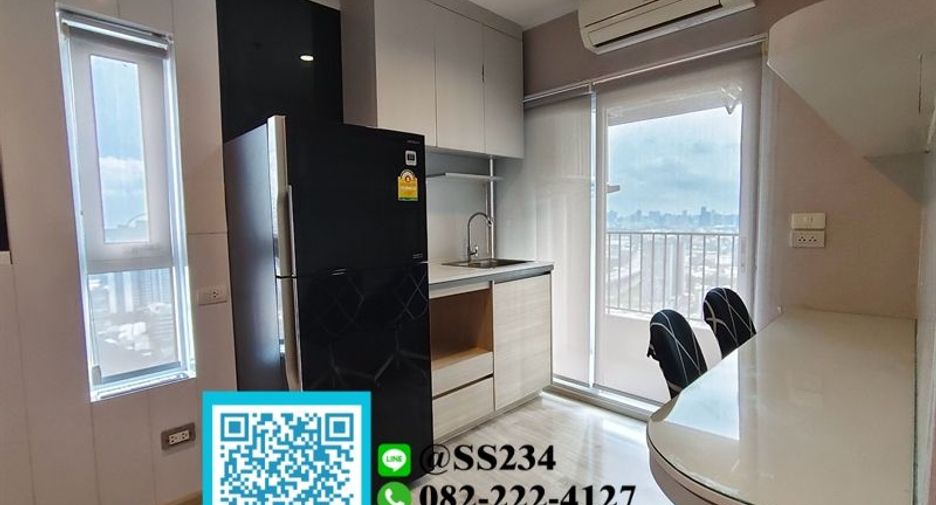 Condo en venta de 1 habitaciones en Suan Luang, Bangkok