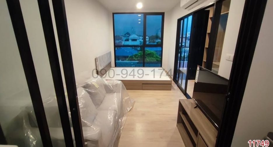 For rent 1 Beds condo in Wang Thonglang, Bangkok