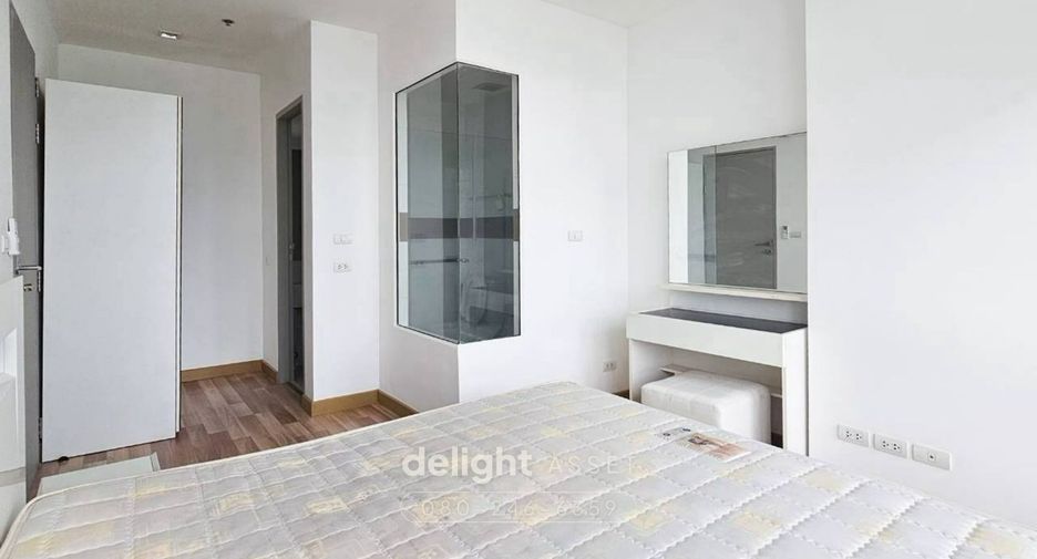 À louer 1 chambre condo à Phra Khanong, Bangkok