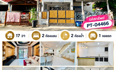 For sale 2 bedrooms townhouse in Lat Krabang, Bangkok