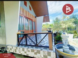 For sale 2 ベッドルーム house in Bang Pakong, Chachoengsao
