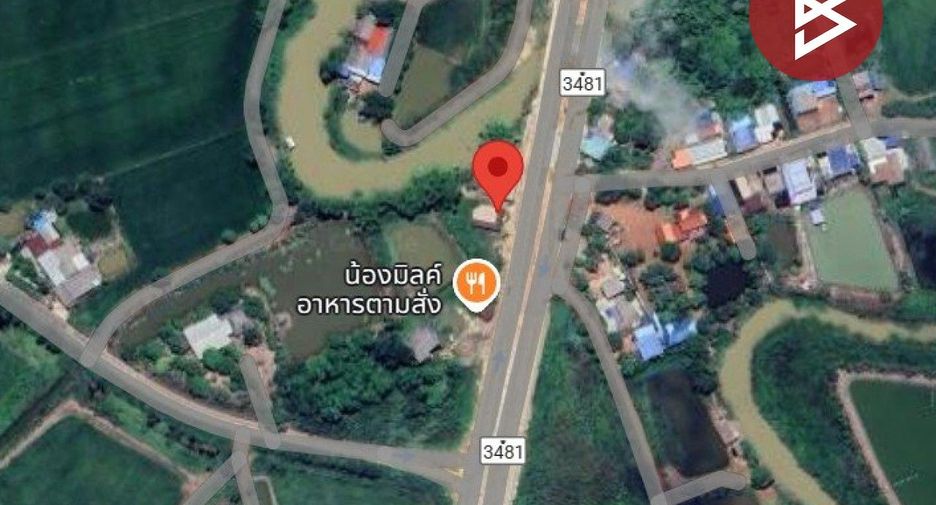 出租 和 出售 土地 在 Ban Sang, Prachin Buri