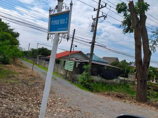 出售 土地 在 Mueang Nakhon Nayok, Nakhon Nayok