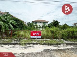 For sale land in Ongkharak, Nakhon Nayok